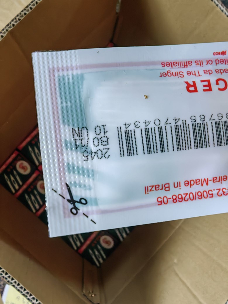 SINGER Shengjia original machine needle household multifunctional sewing machine overlock sewing machine anti-jumper gold tail needle HAX1 gold needle