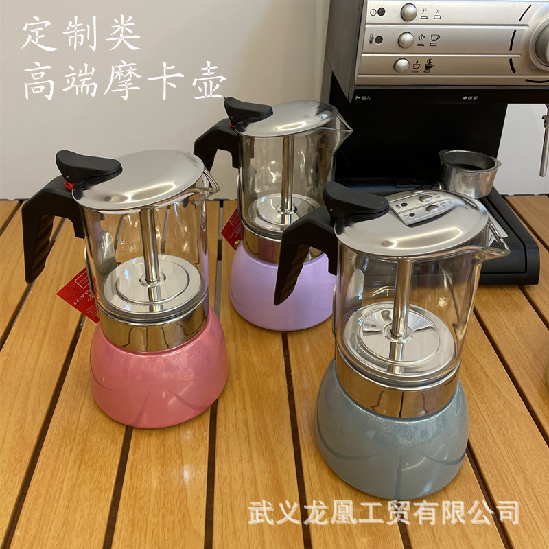 Ready-Made Manufacturer Stainless Steel Elevated Shed Glass High-End Coffee Pot Professional Moka Pot Available Electric Stove Wholesale