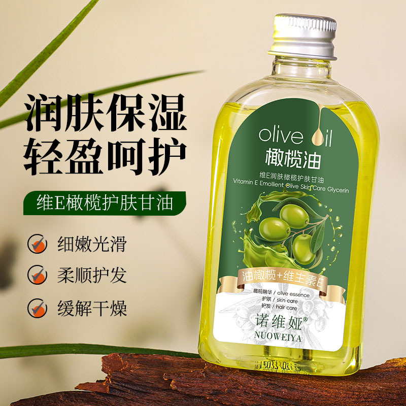 Эссенция с витамином E Novia Увлажняющий оливковый уход за кожей Глицерин 140 мл Можно использовать по всему телу для увлажнения и освежения