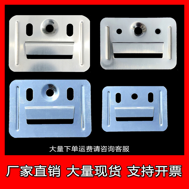 интегрированный стеновой зажим Xingnuo из бамбукового волокна для установки на PVC универсальные аксессуары из нержавеющей стали специальная цена