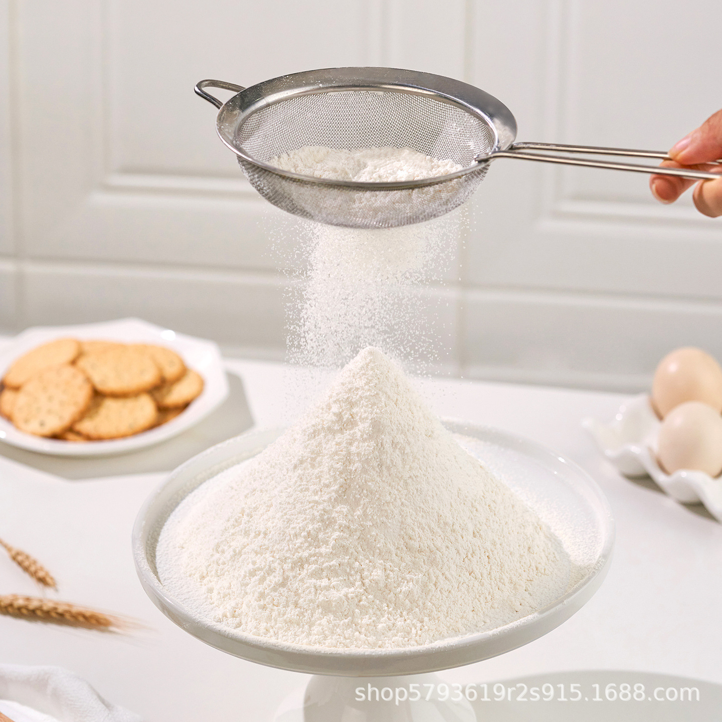 Xinliang Cake Flour Baking Household Low-Gluten Flour Cake Biscuits Xinliang Bread Flour High-Gluten Flour for Bread