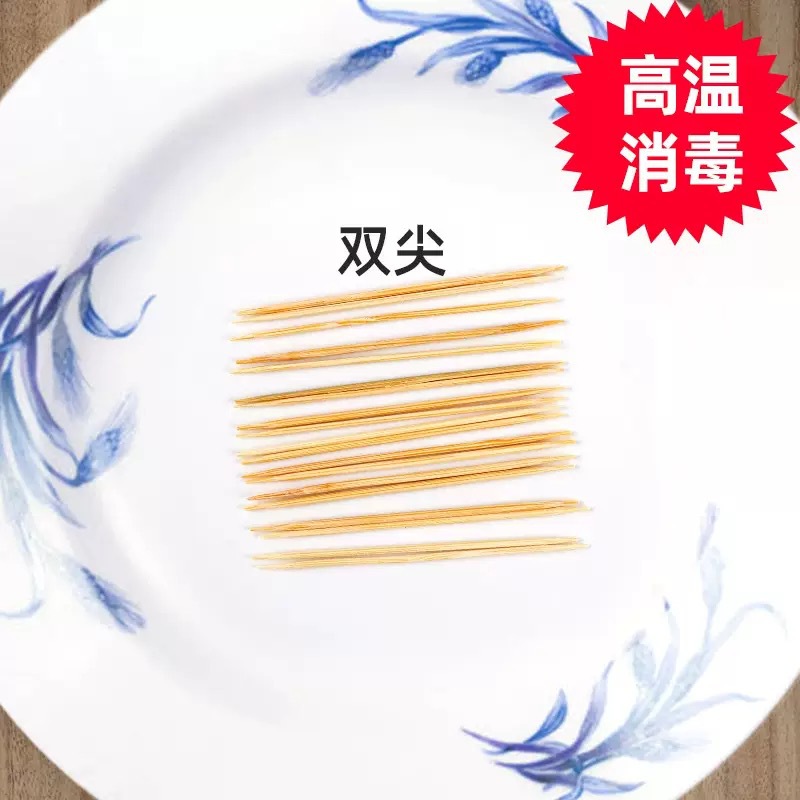 Toothpick Double Head Disposable Toothpick Bamboo Bag Portable Home Hotel Fruit Bamboo Toothpick Food Grade Wholesale