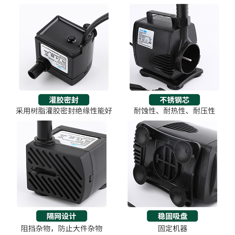 Cross-border multi-function submersible pump for fish tank filtration water change circulating pump manufacturers wholesale aquarium miniature pump