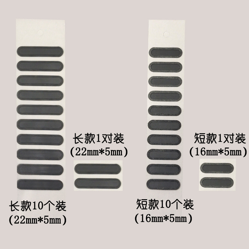 Mobile Phone Speaker Dust-Proof Sticker Speaker Earpiece Dust-Proof Net Suitable for Apple Huawei Oppo Android Mobile Phone Dust-Proof Sticker