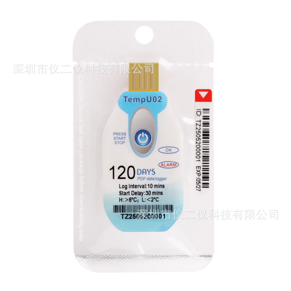 Disposable Temperature Recorder 90 Days 120 Days 180 Days Cold Chain Transportation Food Seafood Recorder Pdf Report