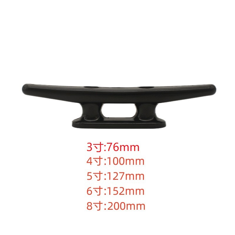 Cross-Border In-Stock Nylon Mooring Ropes, Mooring Cables, Plastic Mooring Buoys, Horns, Kayak Accessories