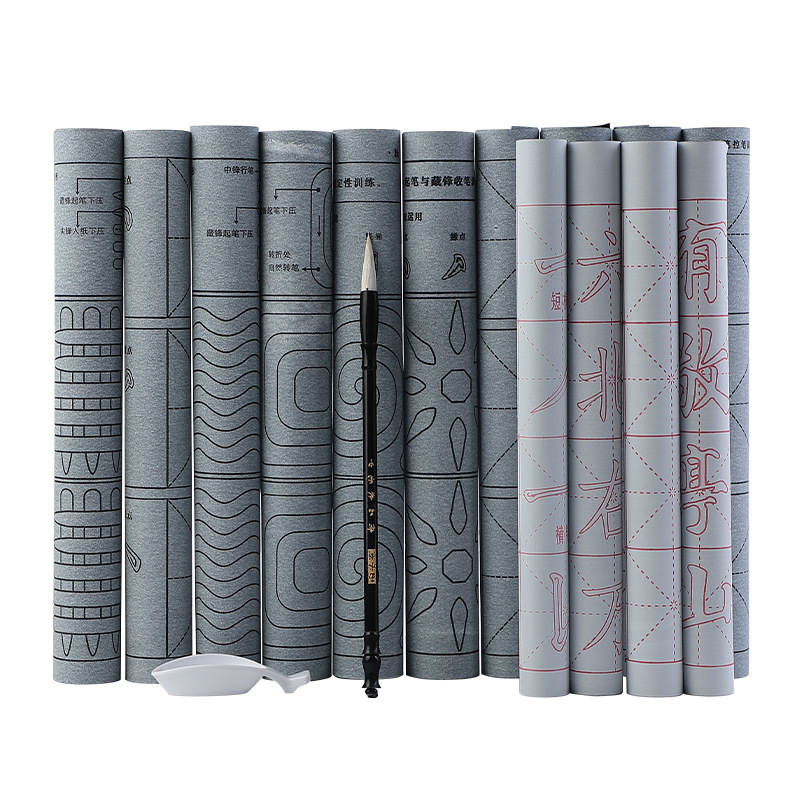 Brush Calligraphy Water Writing Cloth Beginners Entry Set Water Writing Calligraphy Cloth Clear Water Practice Calligraphy Practice Special Practice Cloth