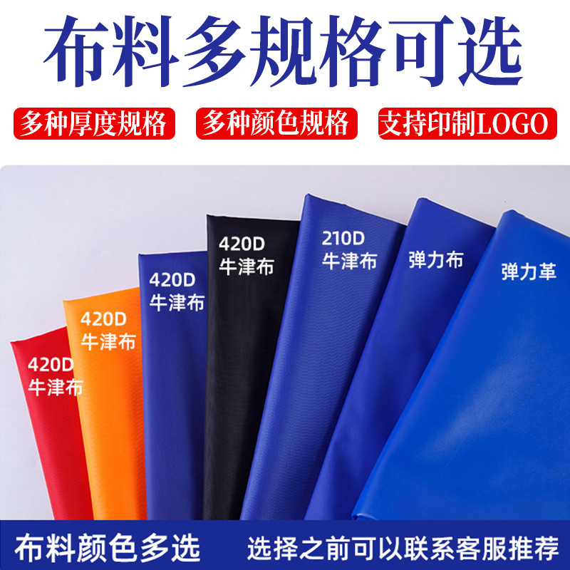 Table Tennis Bezel Integrated 420D Thickeneded Oxford Cloth Printed Logo Indoor and Outdoor Training and Competition Special Enclosure