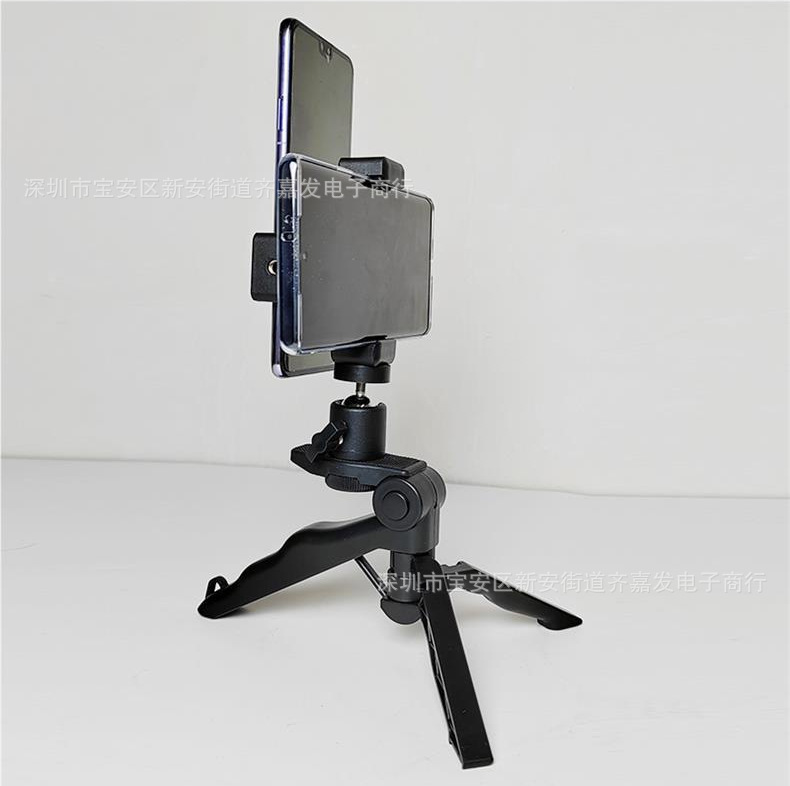 Manufacturers in stock new teleprompter bracket mobile phone multi-function desktop teleprompter bracket double-sided mobile phone bracket