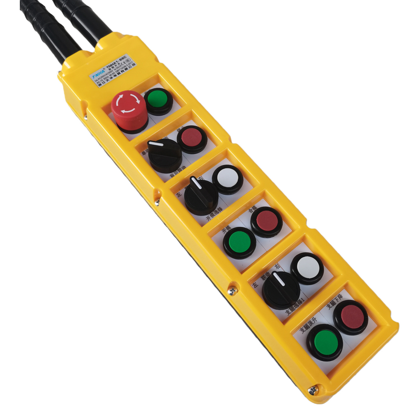Tnha1-66C Driving Operating Handle Button Crane Hoist Rainproof Electric Hoist Control Handle