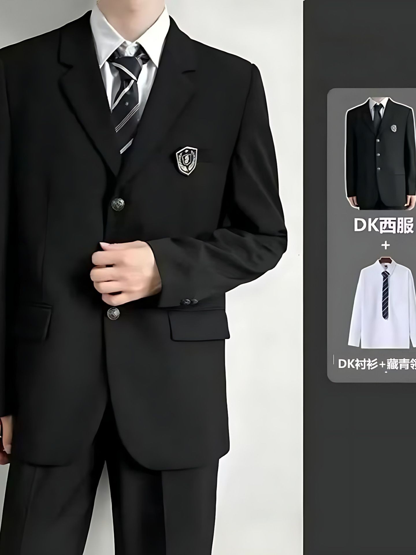Advanced Sense Japanese Dk Uniform Suit Jacket Men's Casual Suit Student Graduation Dress cos Korean suit