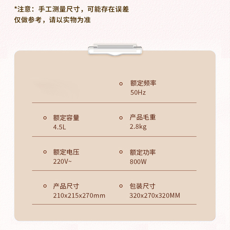 Air fryer wholesale multi-functional large capacity 4-6L electric fryer no lampblack potato chips machine gift factory direct sales