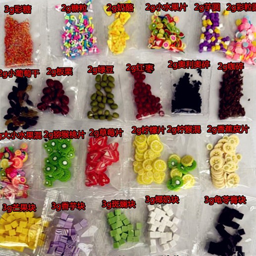 New Artificial Sugar Water Shop Food and Play Materials Artificial Taro Balls Miniature Red Bean Smoothie Ice Cubes Strawberry DIY Accessories Practical