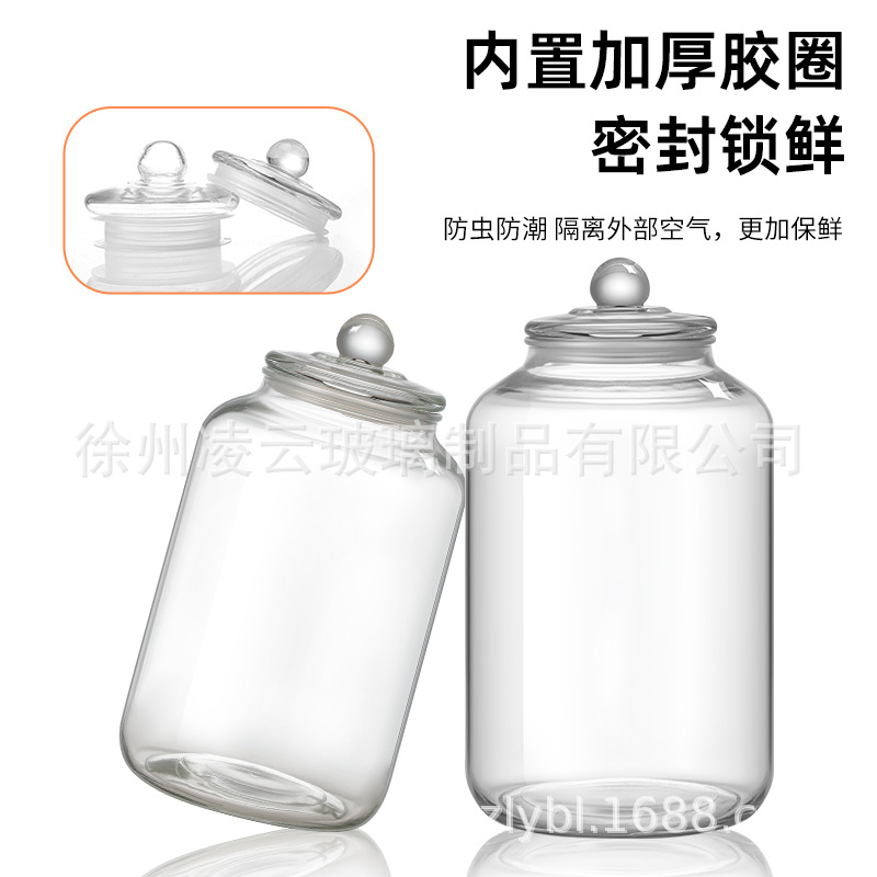 Factory wholesale in stock glass storage jars tangerine peel tea fish glue herbs green mandarin grains large special sealed jars