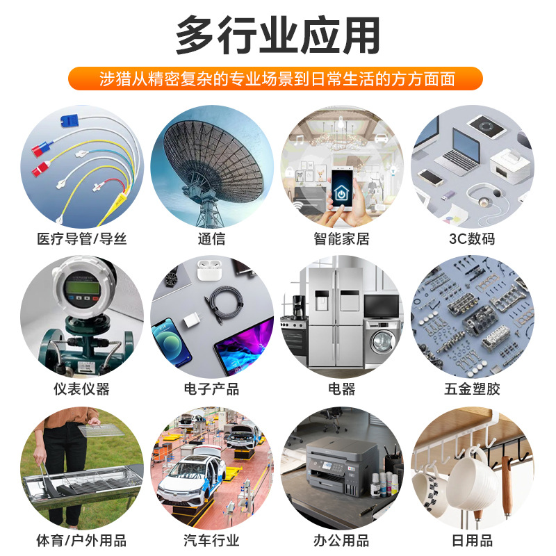 Manufacturer Customizes Universal Card Removal Pins for Mobile Phones, Forming Special-Shaped Spring Wires, Stainless Steel Wire, Metal Wire Bending Processing