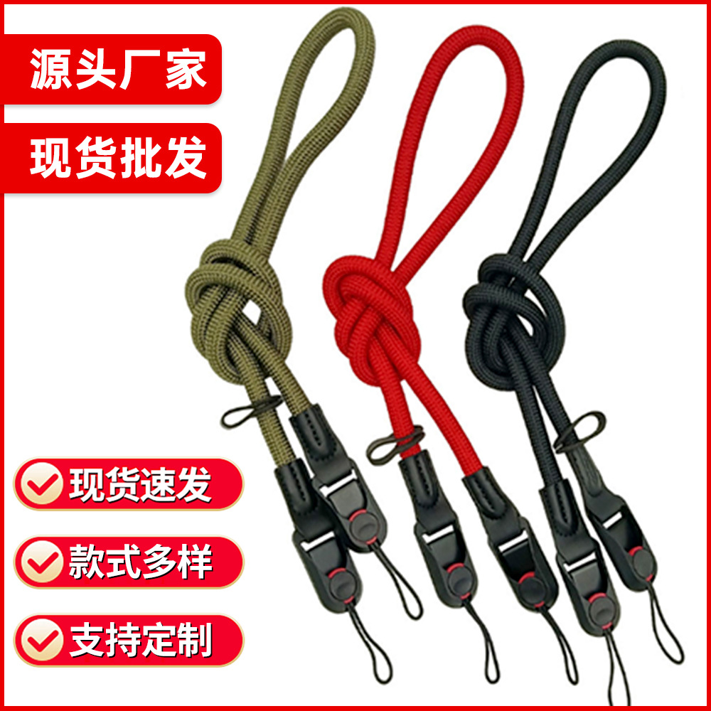 в наличии оптовая climbing rope микрокамера запястье камера плечевой ремень камера ремень шейный ремень