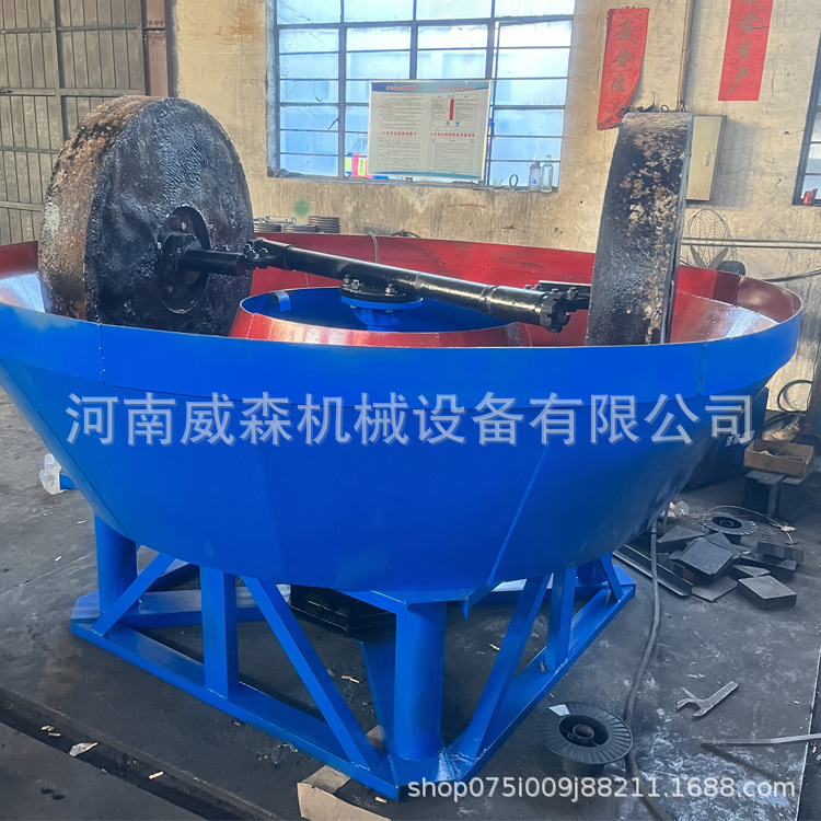 Mineral Double-Roller Gold Grinding Machine 1100 Type Gold Amalgamation Grinding Machine Gold Mining Equipment