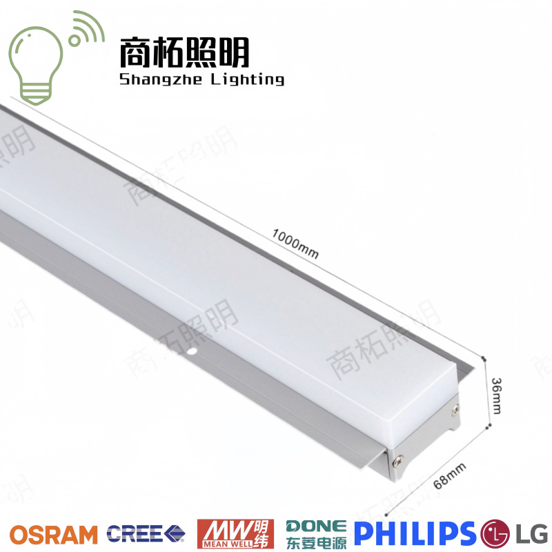 Прямые продажи с завода светодиодный водонепроницаемый охранный барьер 512 внешнего управления бесшовный контурный свет