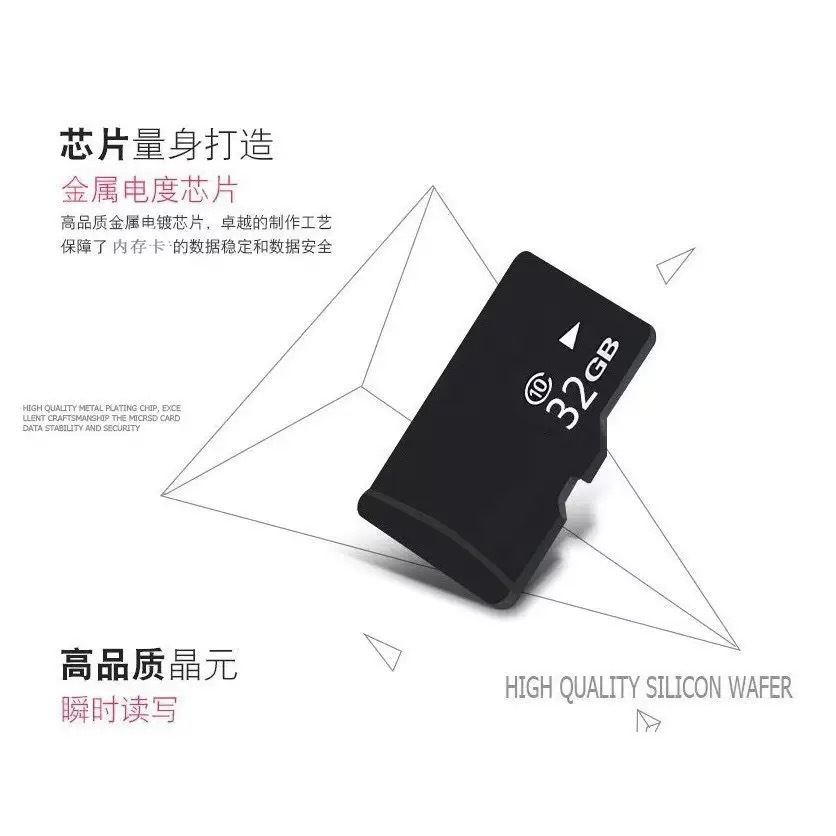 Factory wholesale tf card 128g high speed 64g monitoring memory special card mobile phone camera 32gsd memory card 8g