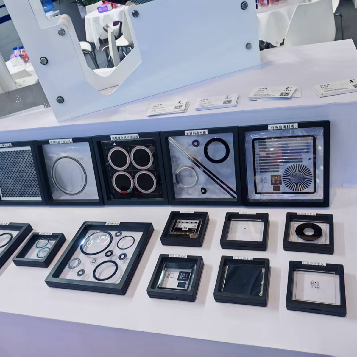 Mf501 Grating Ruler Nikon Height Ruler 85*12*4mm 0.1Um Precision Glass Grating