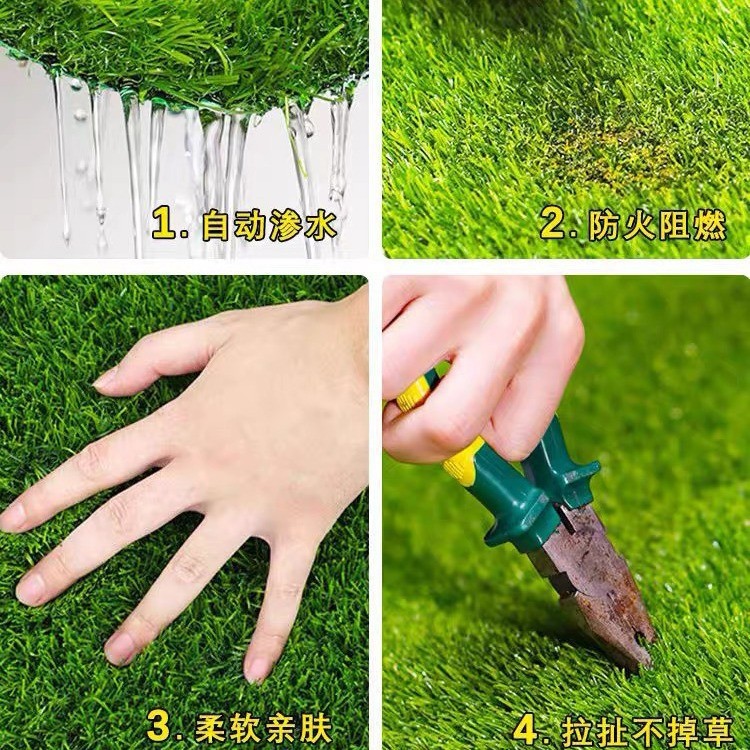 artificial lawn artificial green lawn mat football field enclosure kindergarten fake turf outdoor artificial lawn