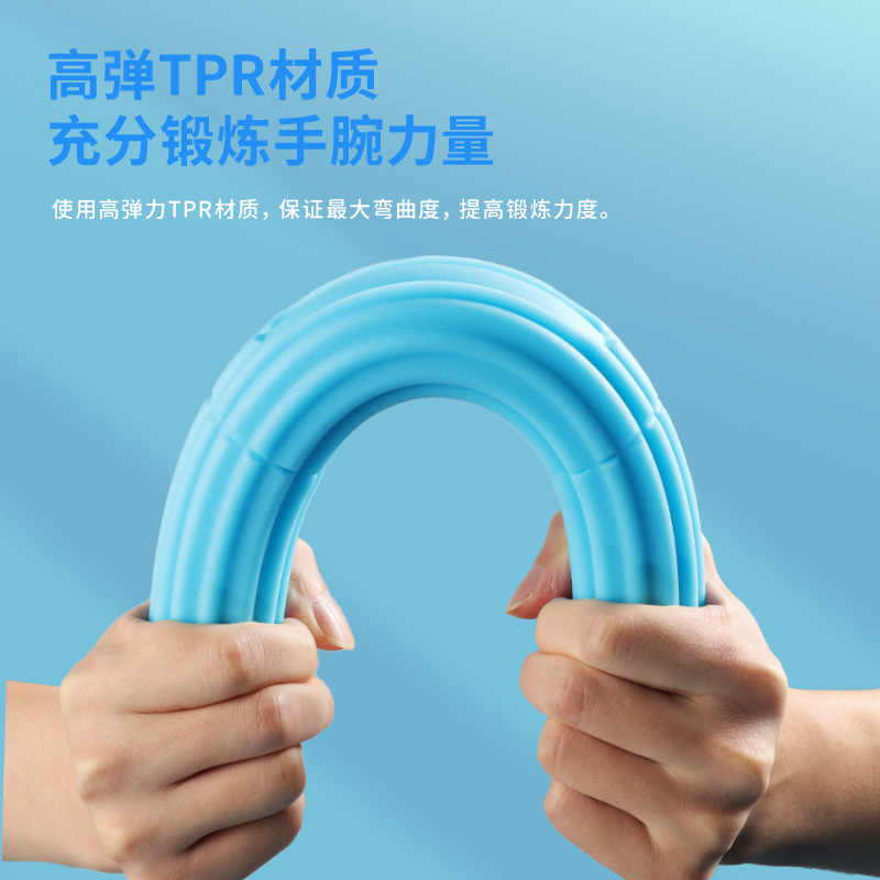 Factory wholesale fitness TPR torque bar food grade material torque bar exercise arm fashion sports equipment