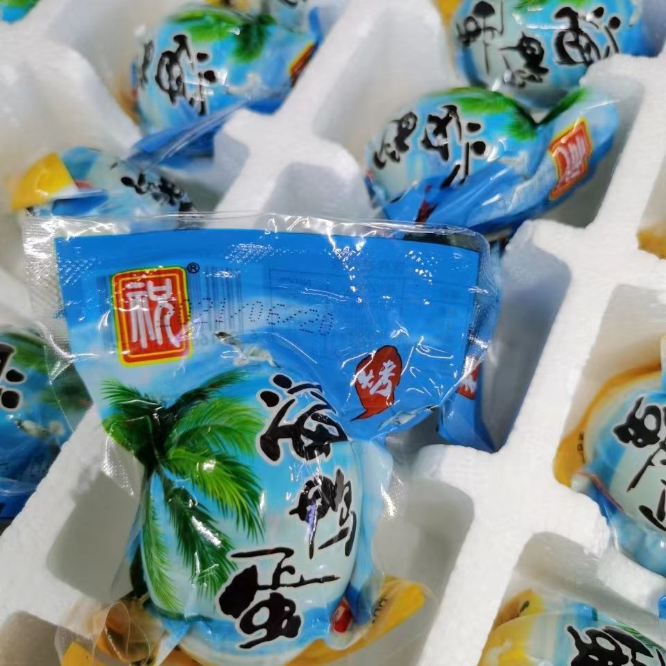 Roasted Sea Duck Egg 60g Liquid Oil Egg Yolk Crispy Red Heart Salted Duck Eggs Delicatessen Salted Eggs Multi-oil Roasted Duck Eggs