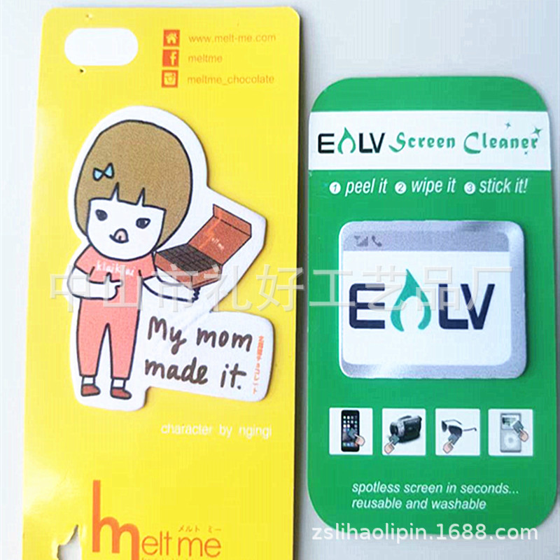 Screen Wiping Stickers, Mobile Phone Screen Wiping Silicone Mobile Phone Stickers, Random Stickers, Mobile Phone Cleaning Stickers, Glasses Cloth Cleaning Wipes