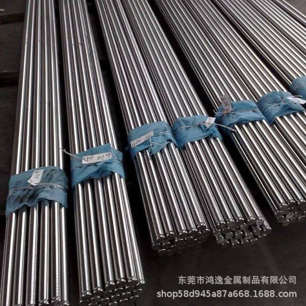Dongguan Manufacturers Stock Gh3030 Alloy Round Bar Gh3030 Alloy Round Bar Can Wholesale and Retail