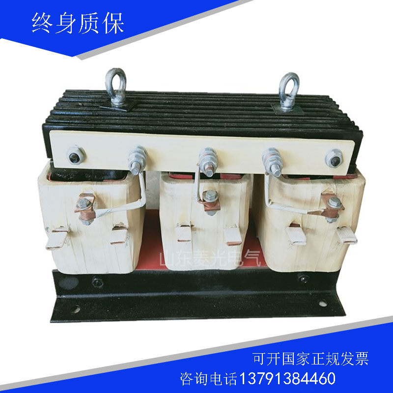 Bp1-506/Bp1-508/Bp1-510/Bp1-512 Frequency-Sensitive Rheostat Starting and Braking Removal Resistor