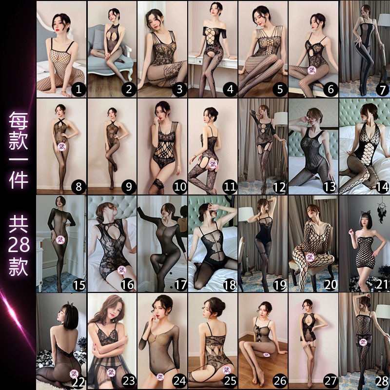 Длинное ночное сексуальное белье три точки страсти свободные обтягивающие чулки рвущиеся сексуальные сетчатые одежды комплект чулок