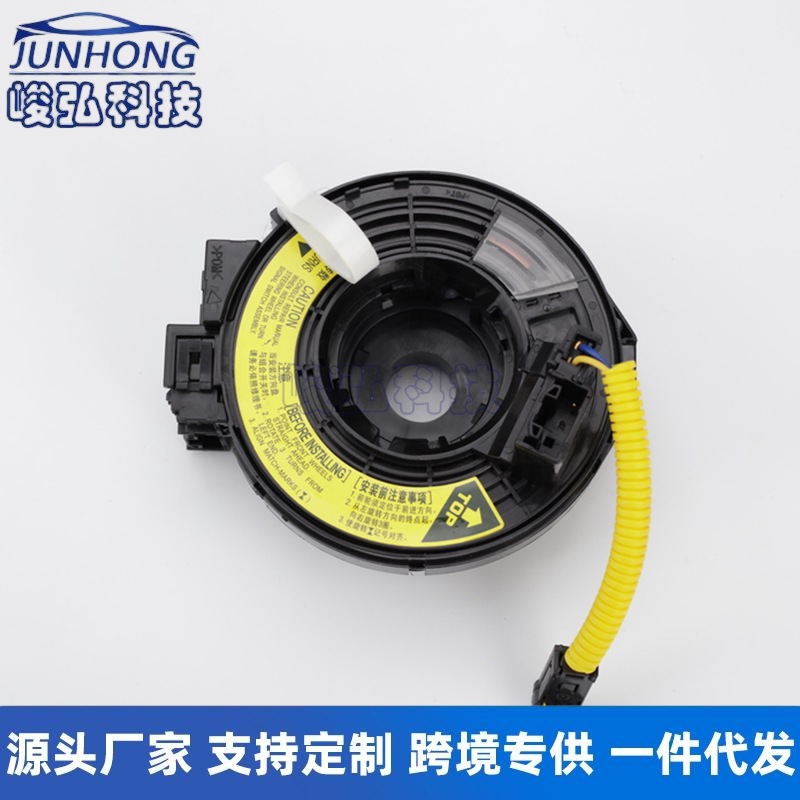 84306-B4010 подходит для Toyota Daihatsu Series Senya Xenia M80