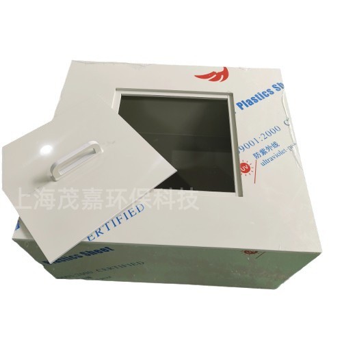 Customized Polypropylene Pp Sink Salt Tank Sewage Tank with Good Anti-Corrosion Properties Maojia Environmental Protection