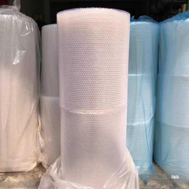 Thickened bubble bag packaging anti-collision film foam shockproof bubble cushion whole roll e-commerce express packaging sub-direct sales