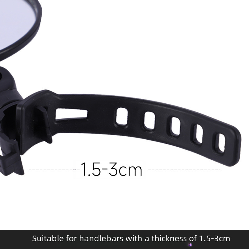 Installation-Free Electric Vehicle Rearview Mirror, Universal Battery Vehicle Convex Mirror, Motorcycle Rear Mirror, Mountain Bike Reflector