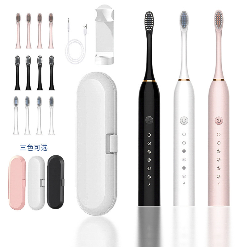 Cross-Border Electric Toothbrush Rechargeable Adult and Children Universal Soft Bristle Brush Household Portable Waterproof Toothbrush Set Wholesale