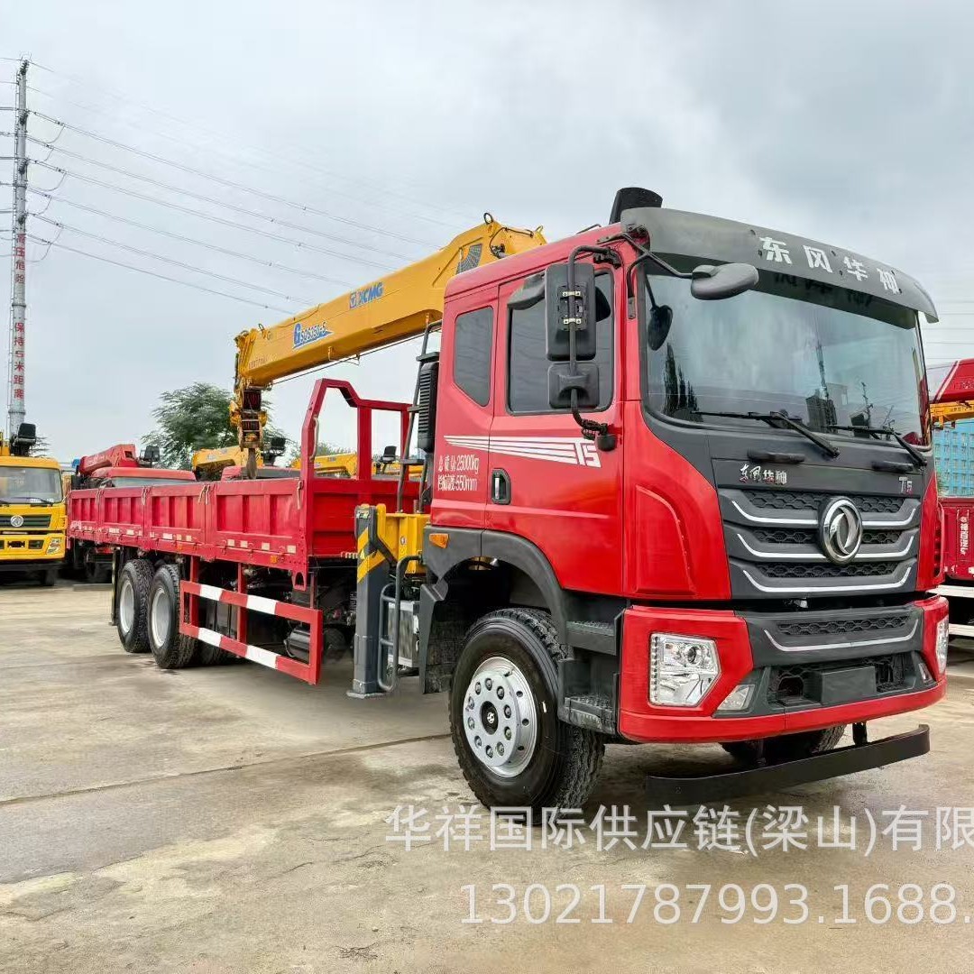 National Sixth Emission Dongfeng Huashen T5 Single-Axle 8-Ton Xcmg g Series Mobile Crane Direct Supply Nationwide Warranty