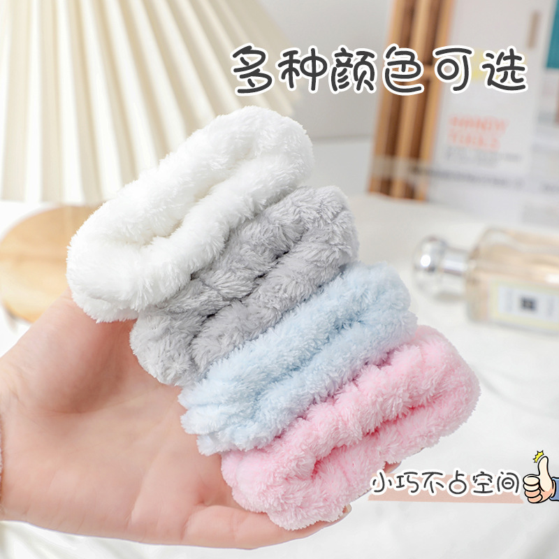 Face Wash Wristband, Coral Velvet Absorbent Wristband, Hairband, Multifunctional Wash Cuff, Moisture-Proof Wristband