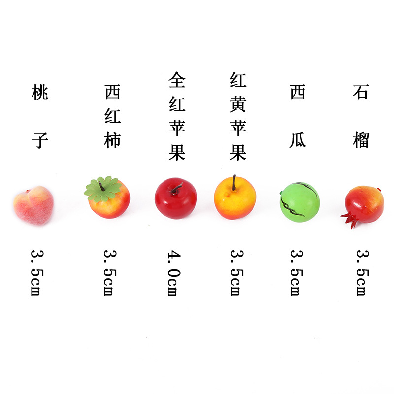Mini simulation fruit vegetable foam fruit vegetable model photography props furniture ornaments teaching cognitive props