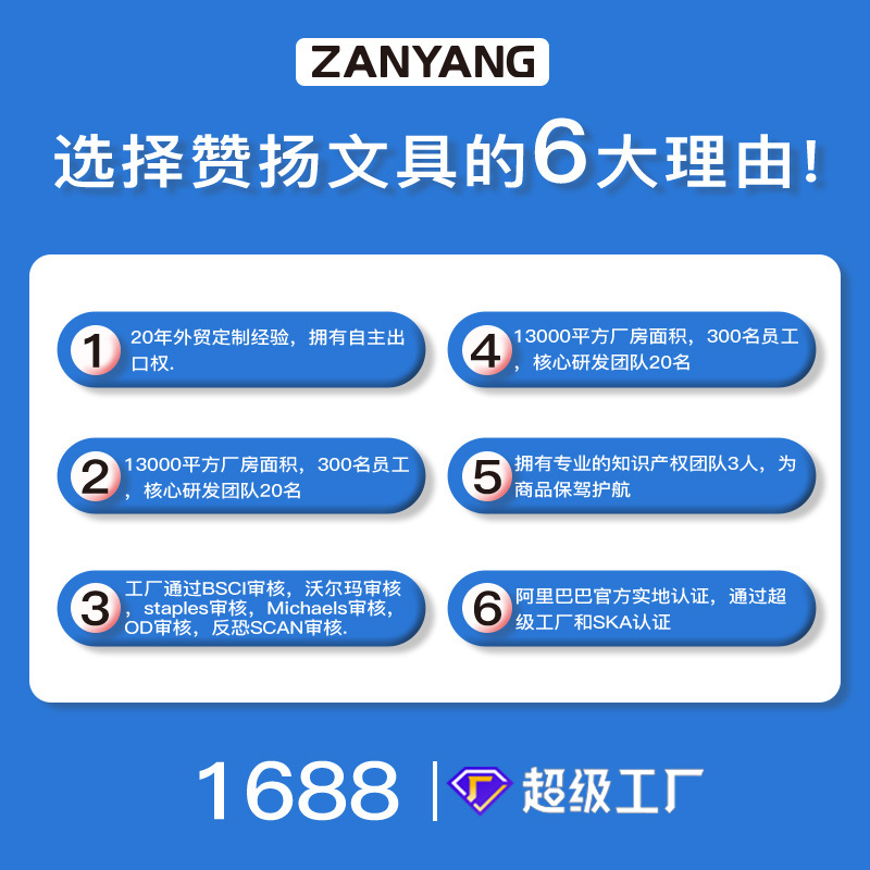 Praise the desktop finishing file rack A4 paper storage multi-layer plastic data basket office stationery holder set