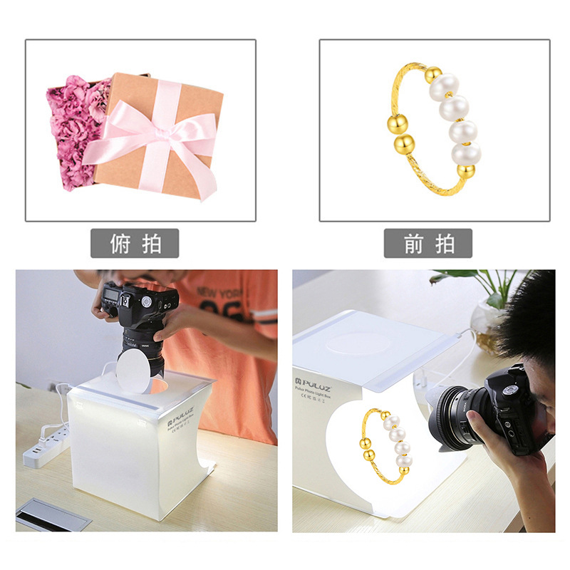 PULUZ Fat Cow 20cm portable folding LED studio mini photography light box small photography equipment