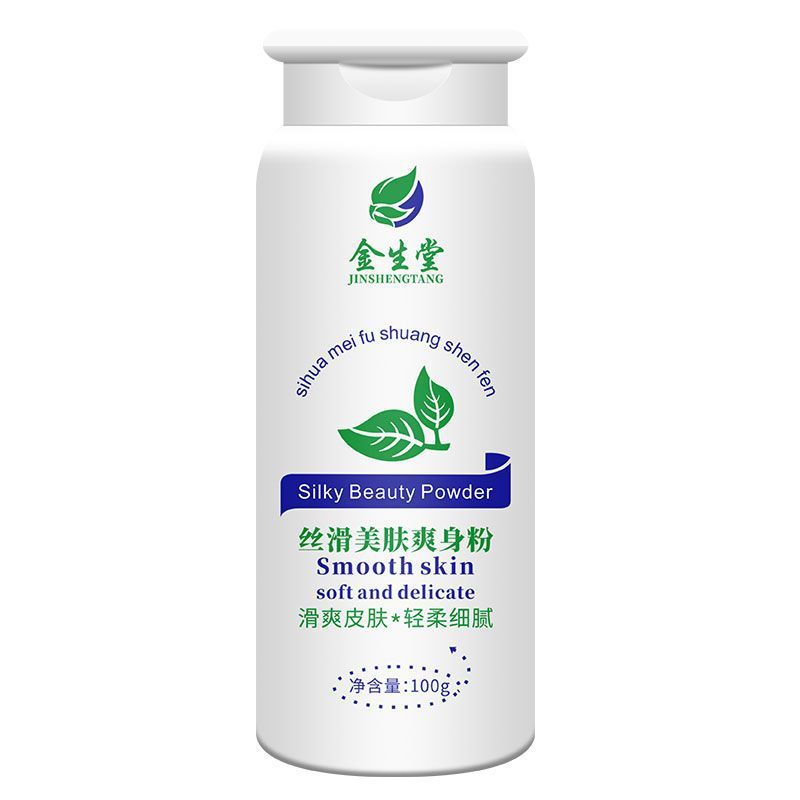 Talcum Powder for Adults, Men and Women, Special Prickly Heat Powder, Dry and Refreshing, Relieves Prickly Heat, Absorbs Sweat, Can Be Used on Private Parts, Prickly Heat Powder Wholesale