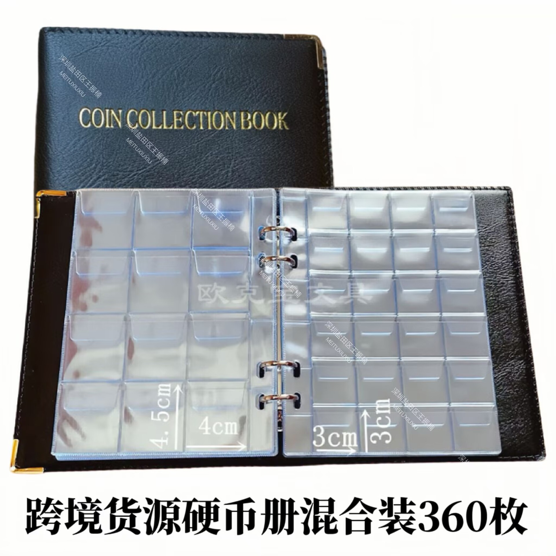 Книга для коллекции монет, 120/240/360 штук древних монет