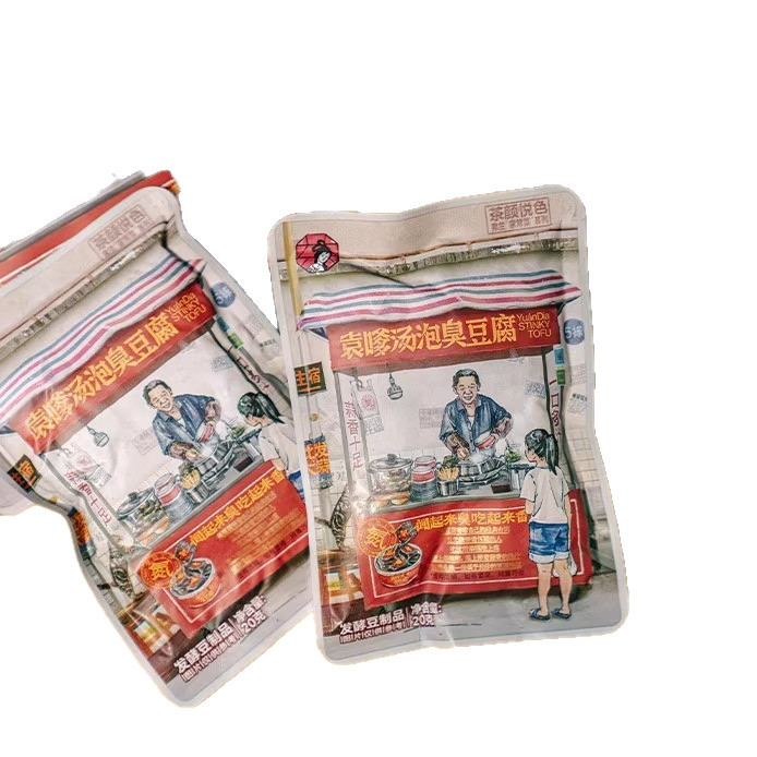 Tea-Colored Yuaan Dai Soup-Stewed Stinky Tofu Street Snack Series Internet-Famous Snacks to Satisfy Cravings Hunan Changsha Specialty