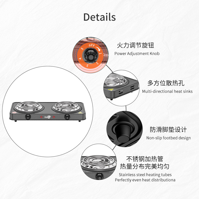 Aofeng Foreign Trade Double Tube Mosquito Incense Tube Electric Furnace Adjustable Temperature 2000W hot plate Household Cooking Furnace