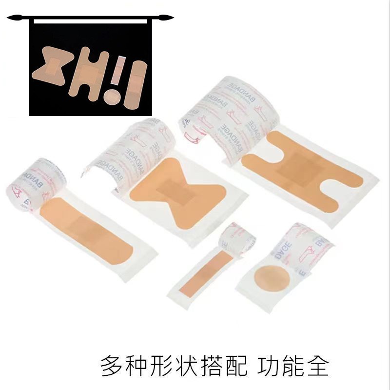 Cross-Border Supply of Various Special-Shaped Band-Aid Combinations Can Be Freely Combined to Place Orders for Breathable, Waterproof and Hemostatic Elastic Patches