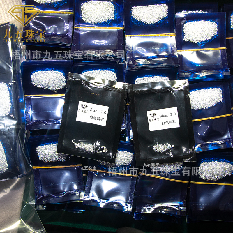 Wuzhou Gem Artificial Round 3A White Zircon Loose Stone 0.6Mm~16Mm Cubic Zirconia Cz Diamond Wholesale