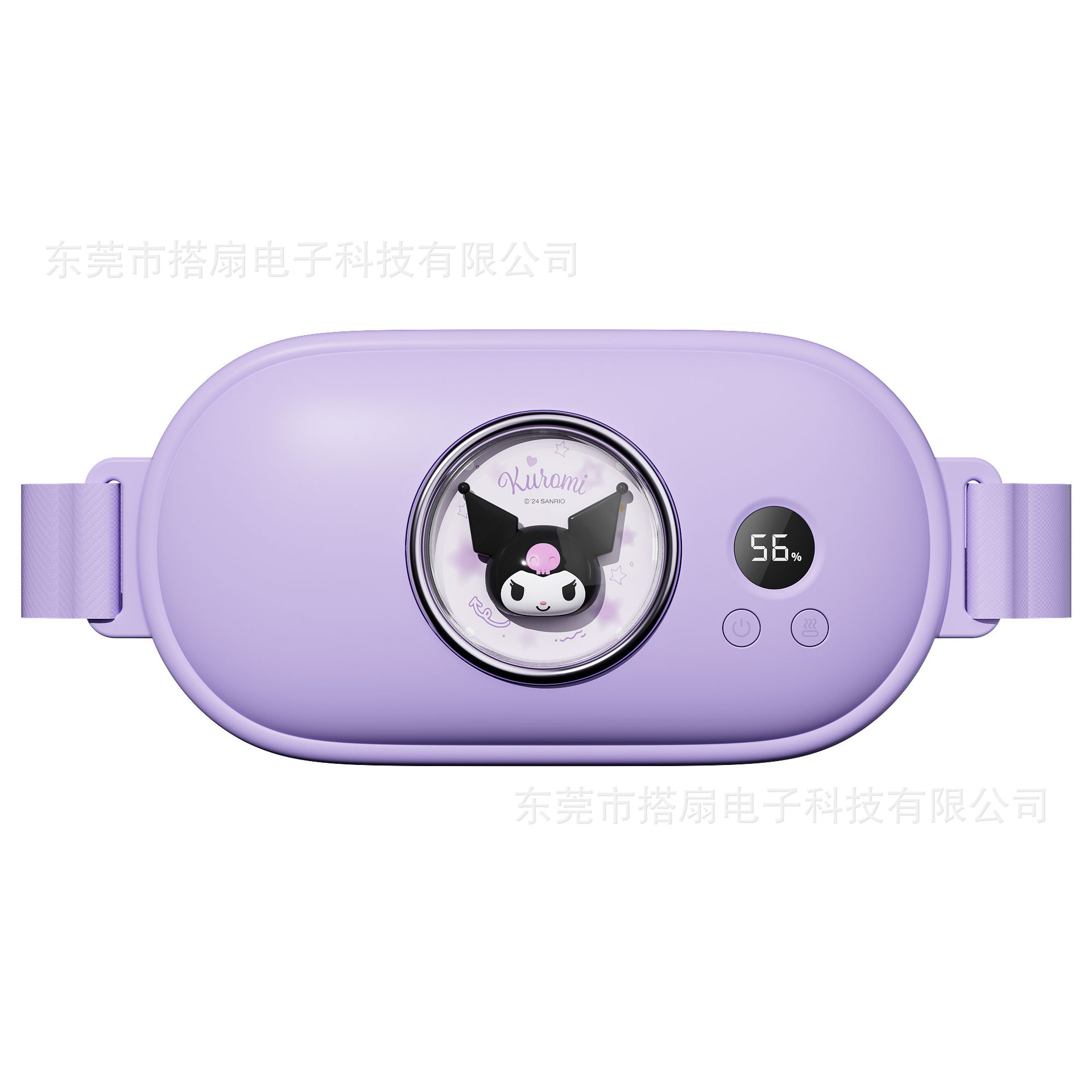 New Hello Kitty Warm Palace Warm Belt Warm Baby Belly Warm Waist Hot Compress Massager Warm Palace Bao Aunt Artifact