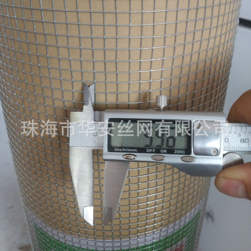Barbed Wire Construction Site Plastering Anti-Cracking Steel Wire Mesh Interior and Exterior Wall Insulation Galvanized Hanging Mesh Manufacturer
