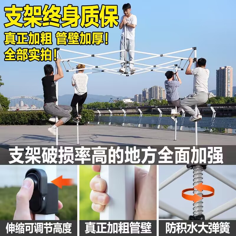 Outdoor advertising four-corner awning cloth folding winter rainproof white awning sunscreen exhibition tent for activities